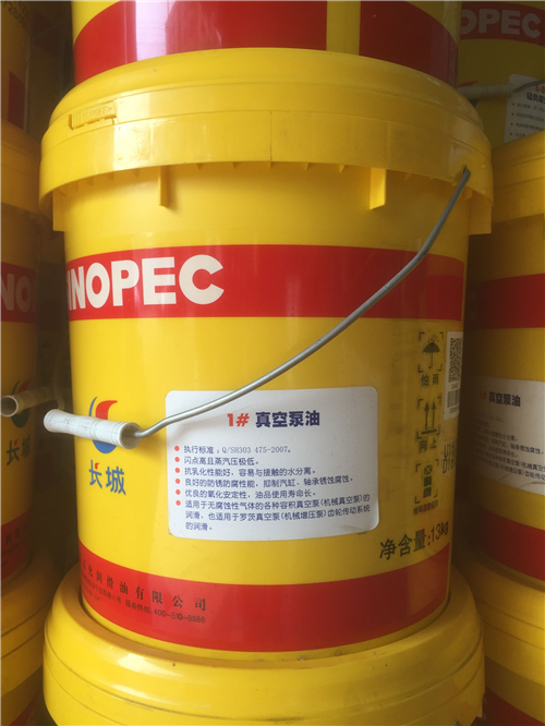 工業(yè)潤(rùn)滑油廠家總結(jié)選擇潤(rùn)滑脂需考慮的要點(diǎn)