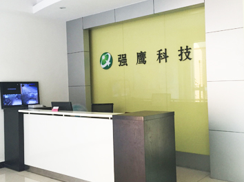 東莞市強(qiáng)鷹石化有限公司誠招網(wǎng)絡(luò)推廣員、業(yè)務(wù)員