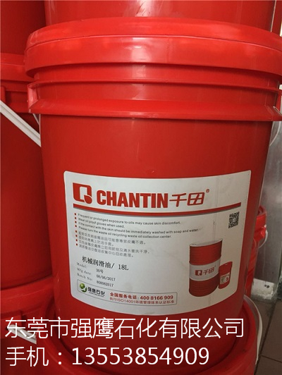 如何鑒別真假全合成潤(rùn)滑油？