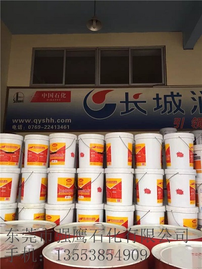 新舊潤(rùn)滑脂能否混合使用？