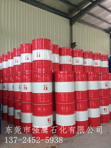 金屬加工時(shí)對(duì)沖壓拉伸油的性能要求