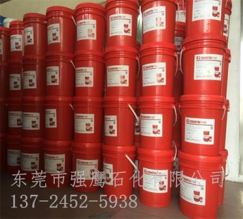常見(jiàn)沖壓拉伸油的種類