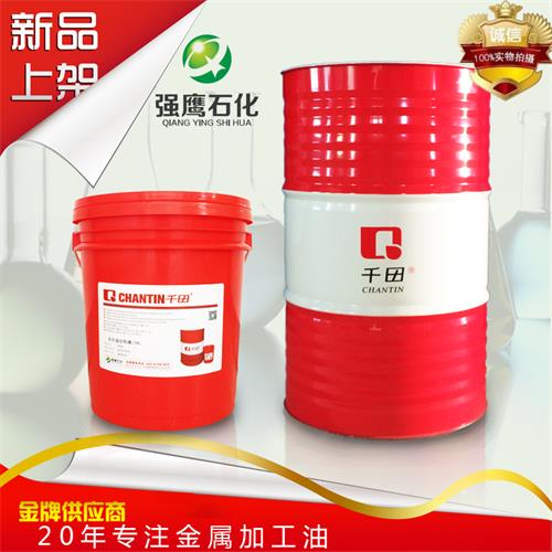 使用醫(yī)療設(shè)備不銹鋼成型油不當(dāng)會(huì)出現(xiàn)哪些問(wèn)題