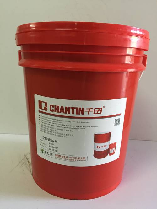 淬火油的使用和維護