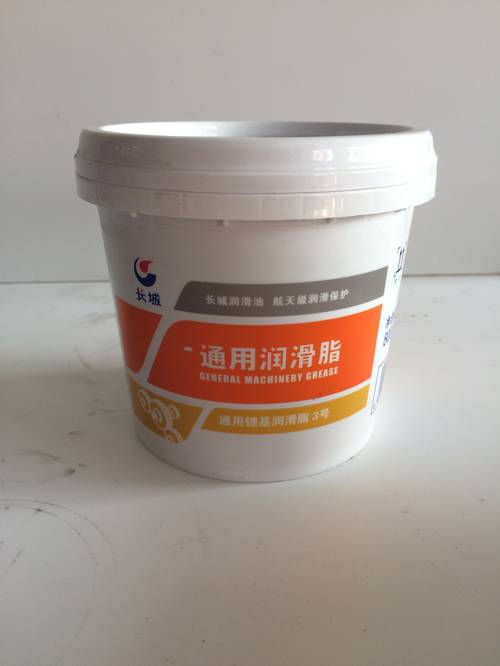 說說工程機(jī)械對潤滑脂的要求