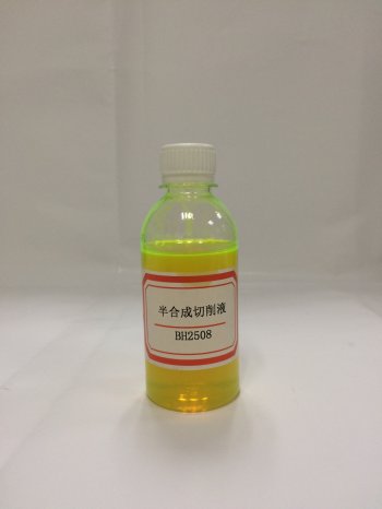 東莞廠家淺談半合成鋁合金切削液的特點
