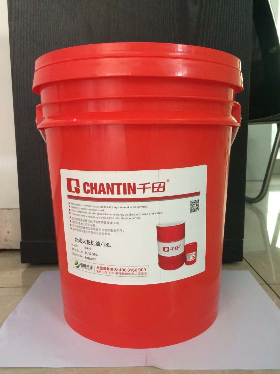 普通火花機(jī)油與鏡面火花機(jī)油有什么不同？