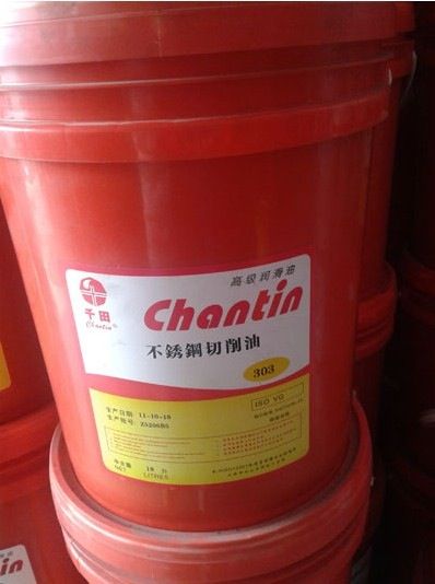 東莞廠家分析不銹鋼拉伸加工用什么潤滑油好？