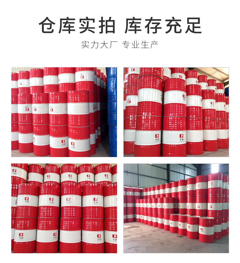 東莞廠家淺析螺桿適合使用什么防銹油？