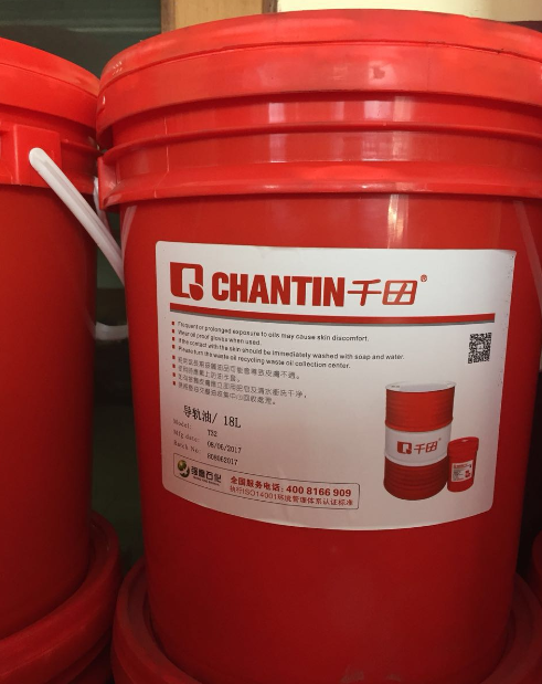 東莞導(dǎo)熱油市場潛力巨大，搶占先機贏在起跑線