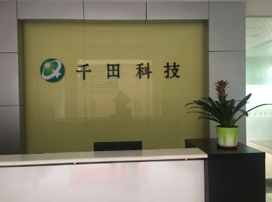 輕松應(yīng)對(duì)銹蝕挑戰(zhàn)！東莞矽鋼片防銹油使用技巧大揭秘