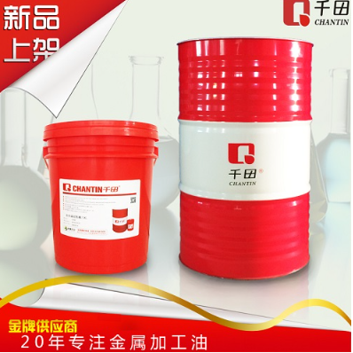了解東莞變壓器油特點(diǎn)，讓你的設(shè)備運(yùn)行更穩(wěn)定