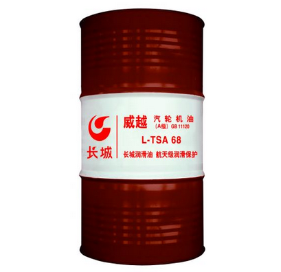 抗磨防銹還抗乳化！L-TSA汽輪機(jī)油（A級）絕了！