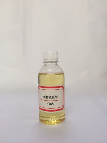 抗磨液壓油46#與68#有什么不同? 抗磨液壓油46和68區(qū)別是什么?