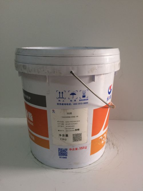 長城二硫化鉬鋰基潤滑脂3號(hào)
